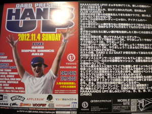 DSCN2808.JPG