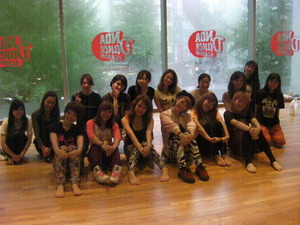 2011.11.17.JPG