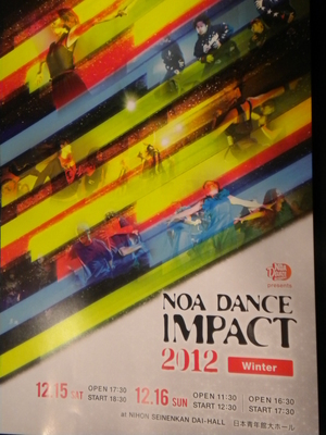 20121104.JPG