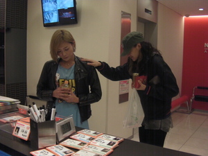 20121160.JPG