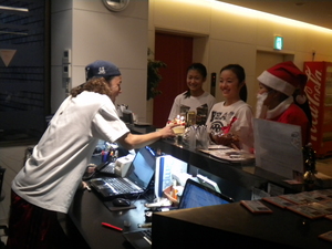 20121224A2.JPG