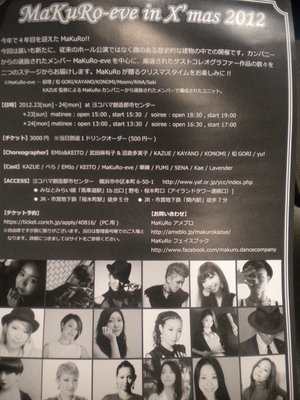 DSCN2924.JPG