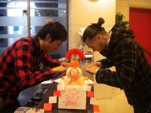 20130106Snuki.JPG