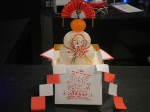 DSCN2944.JPG