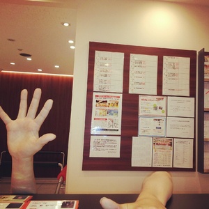 IMG_20130213_175230.jpg