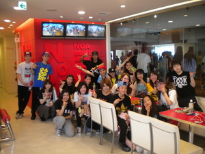 DSCN3196.JPG