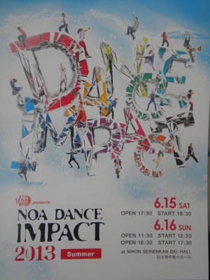 20130516.JPG