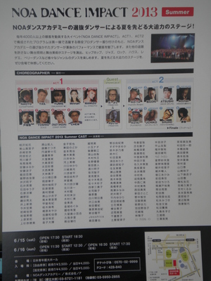 201305162.JPG