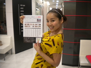 DSCN3367.JPG