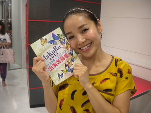 DSCN3368.JPG