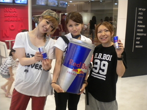 DSCN3390.JPG