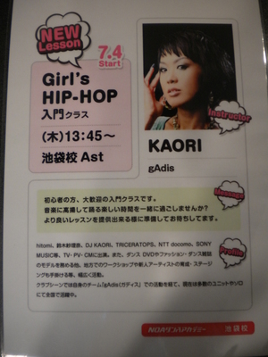 DSCN3392.JPG