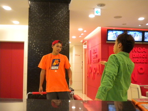 DSCN3452.JPG