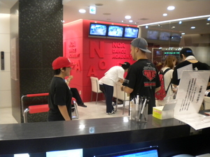 20130813F2.JPG