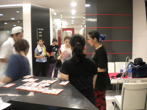 20130815M2.JPG