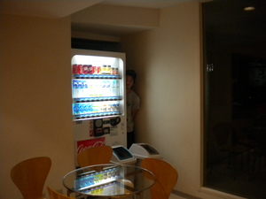 DSCN2574.JPG