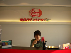 DSCN2580.JPG