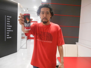 2013.12.20.JPG