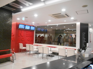 DSCN3929.JPG