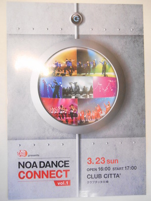 DSCN4098.JPG