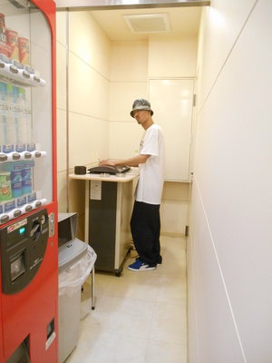 DSCN4155.JPG