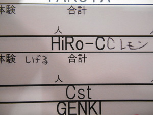 DSCN4191.JPG