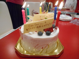 DSCN4226555[1].JPG