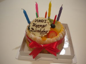 JUNJI2890-thumb-300x225-25382.jpg