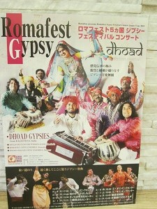 2014.10.22.JPG