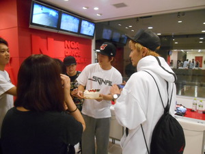 DSCN4507.JPG