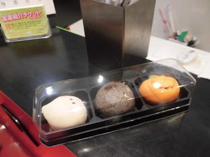 MANJU0226.JPG