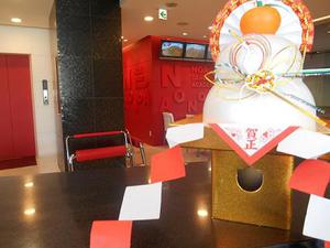 DSCN4593.JPG