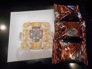 DSCN4615.JPG