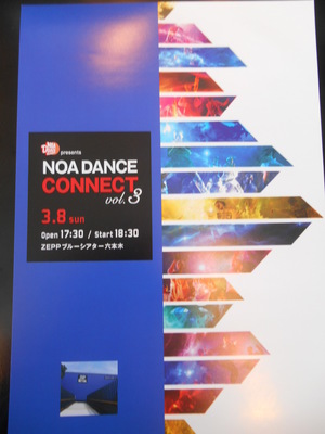 DSCN4628.JPG