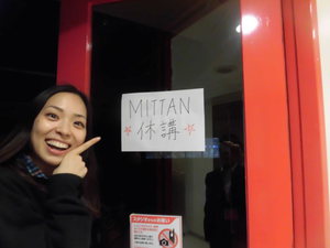 MITTAN0485.JPG