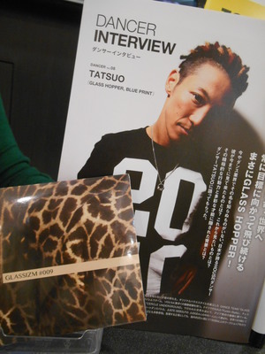 DSCN4963.JPG
