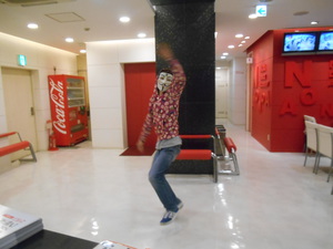 DSCN5019.JPG