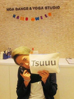 TSUUU10.5.jpg
