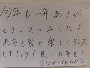 CIMG0726.JPG