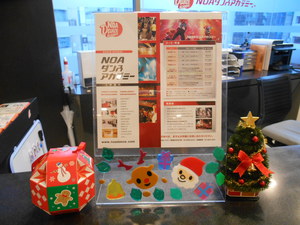 DSCN5042.JPG