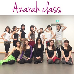 Azarah.JPG
