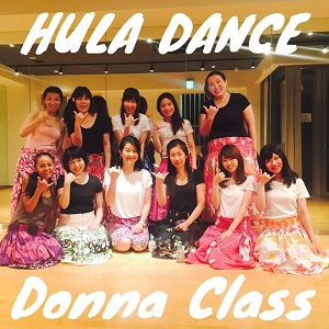 DonnaHula.jpg