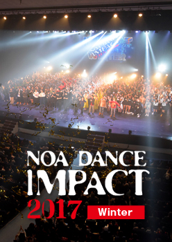 impact2017winter_p-thumb-248pxxauto-33965.jpg