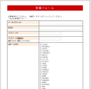 キャプチャ2.PNG