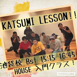KATSUMI.JPG