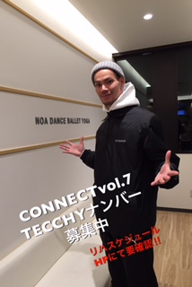 TECCHY0124.JPG
