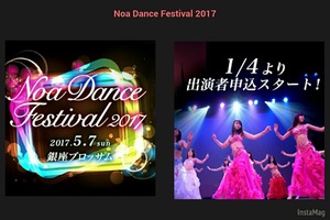 20170203.jpg
