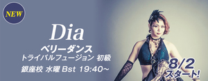 Dia.jpg