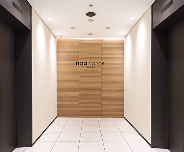 新宿ANNEX校イメージ