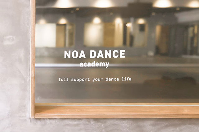 ノアダンスアカデミー新宿校Sign